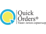 Quick Orders